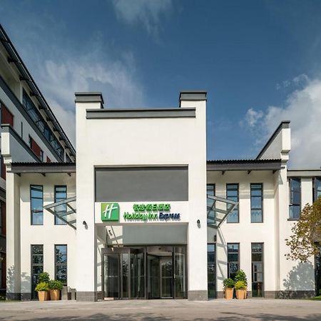 Holiday Inn Express Pinghu By Ihg Eksteriør billede