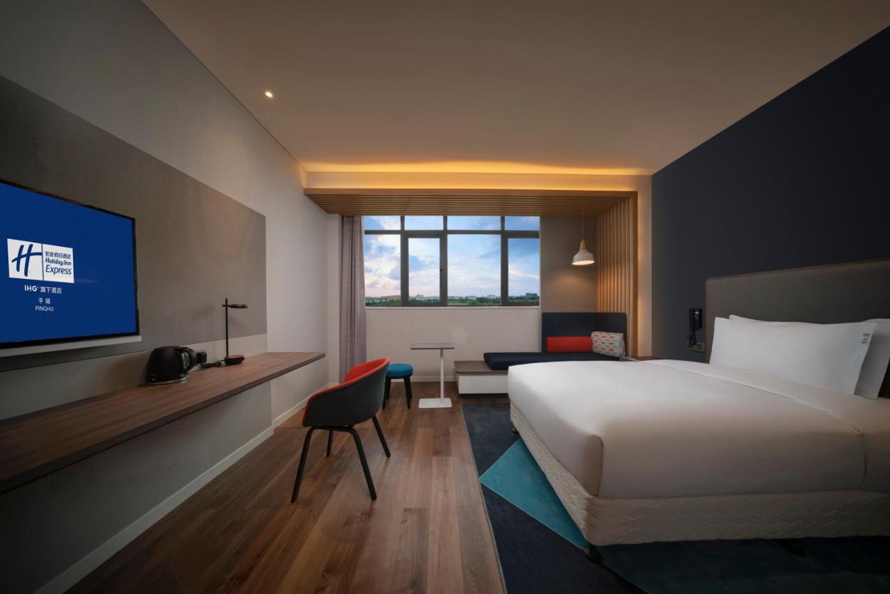 Holiday Inn Express Pinghu By Ihg Eksteriør billede