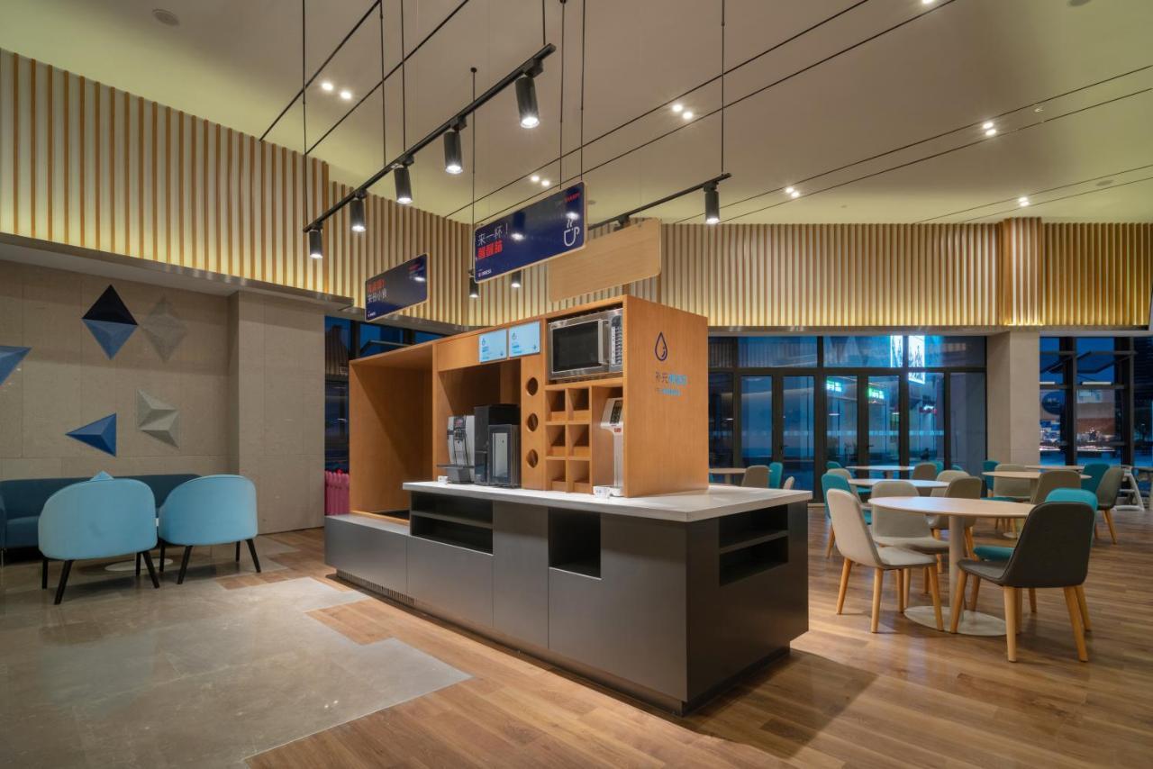 Holiday Inn Express Pinghu By Ihg Eksteriør billede
