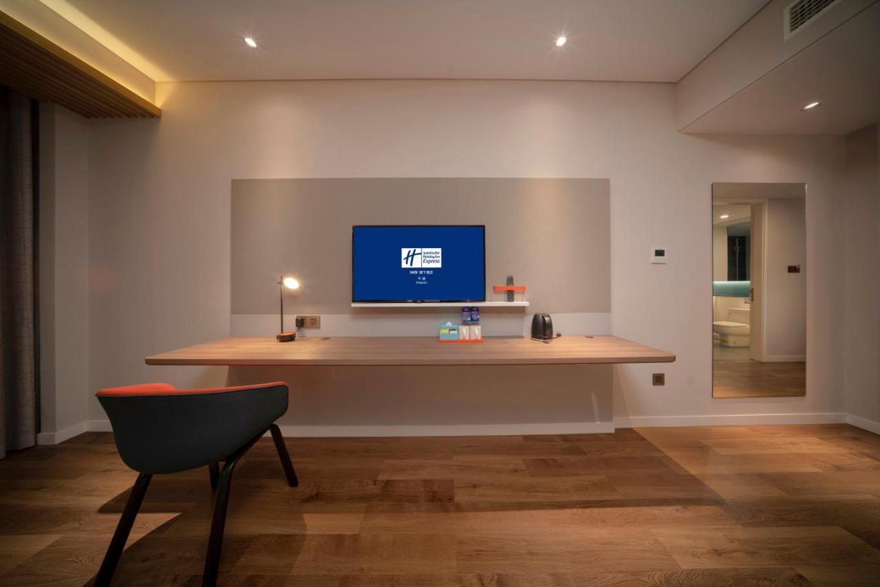 Holiday Inn Express Pinghu By Ihg Eksteriør billede