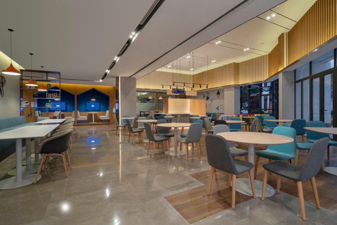 Holiday Inn Express Pinghu By Ihg Eksteriør billede