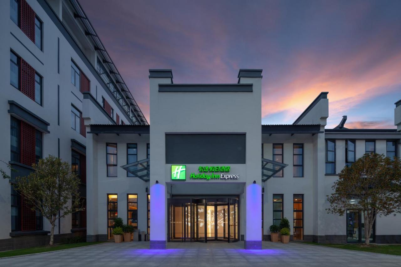 Holiday Inn Express Pinghu By Ihg Eksteriør billede