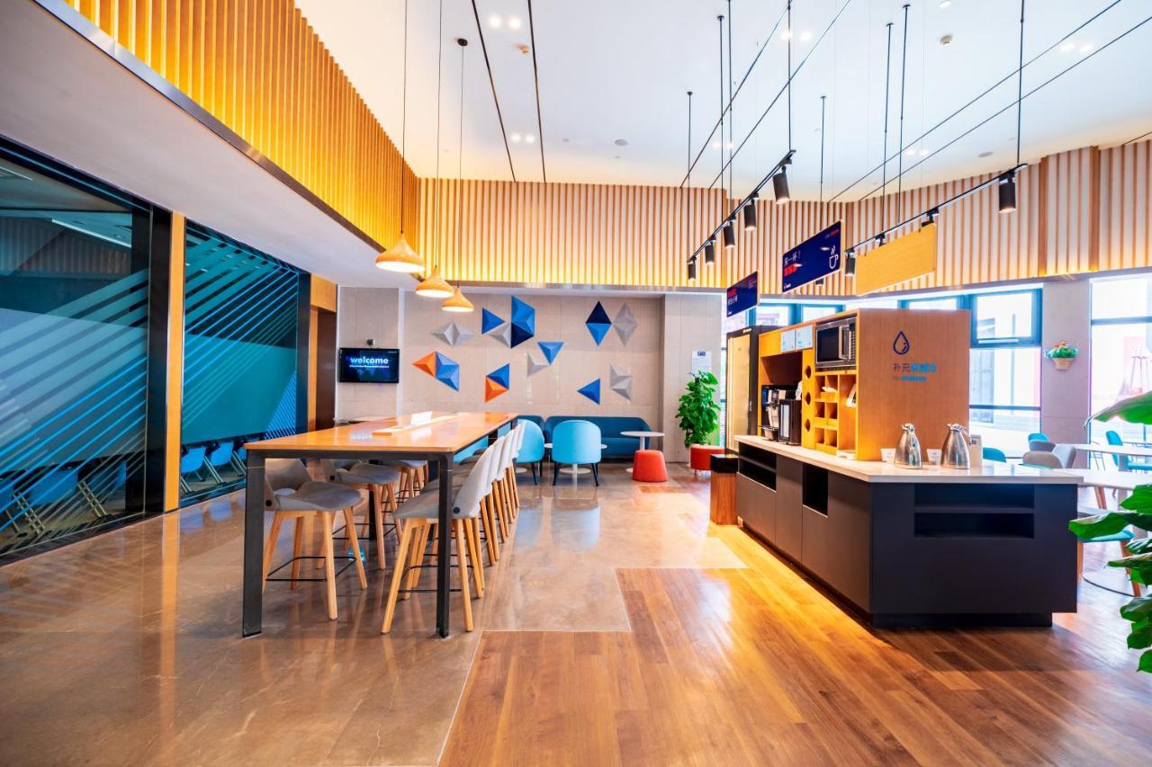 Holiday Inn Express Pinghu By Ihg Eksteriør billede